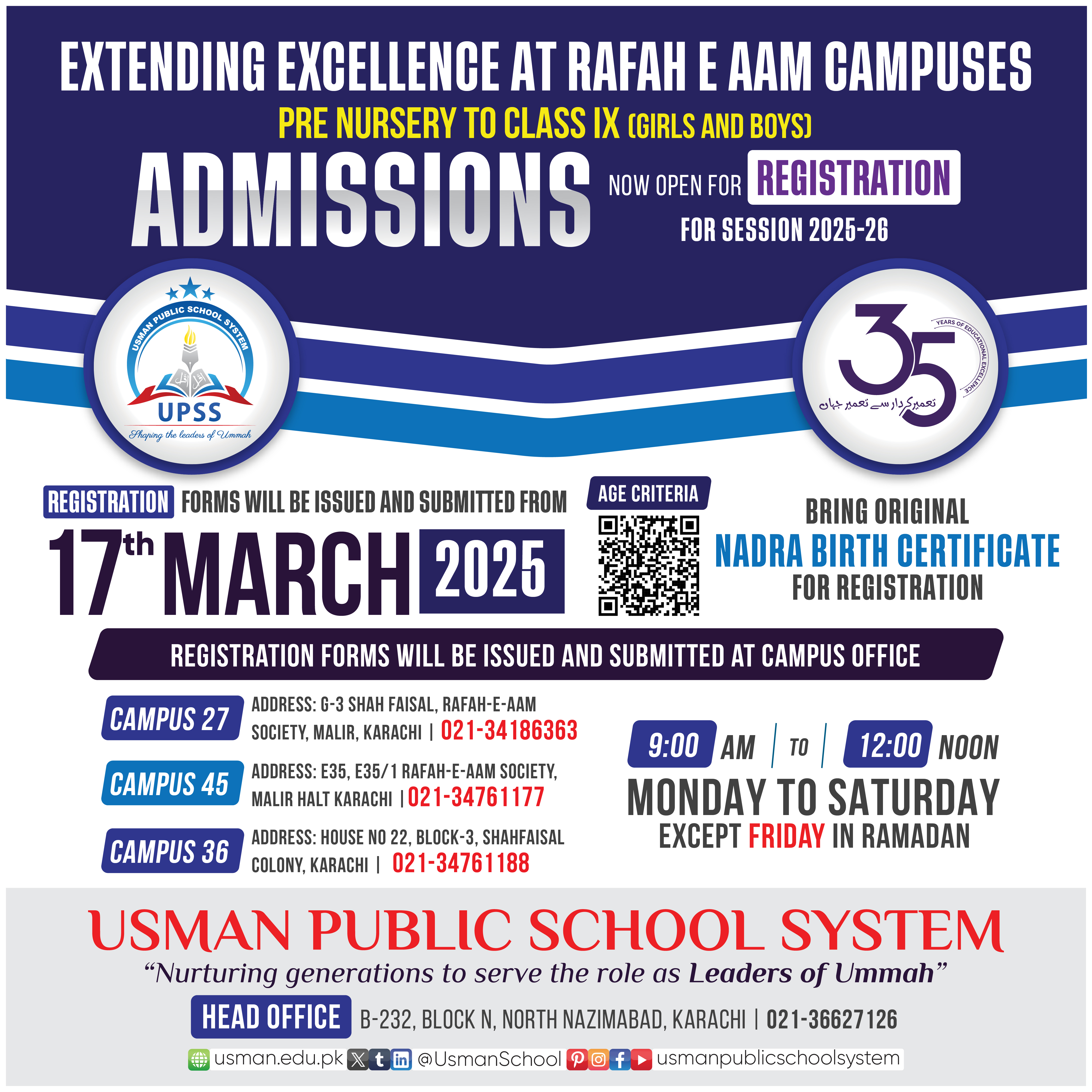 Admission